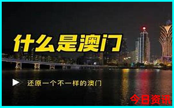成都市附近旅游景区哪里好玩